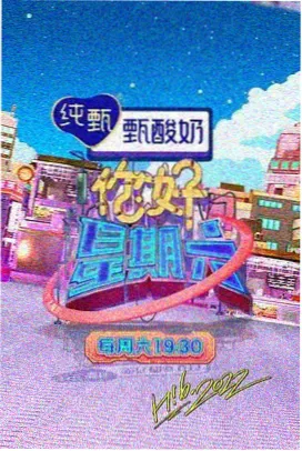 情感边界